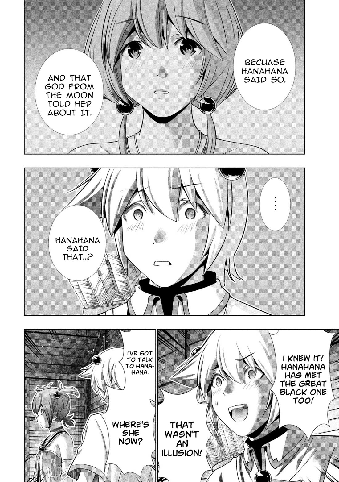 Parallel Paradise Chapter 264 page 12 - Chapter 264: Burning Hatred