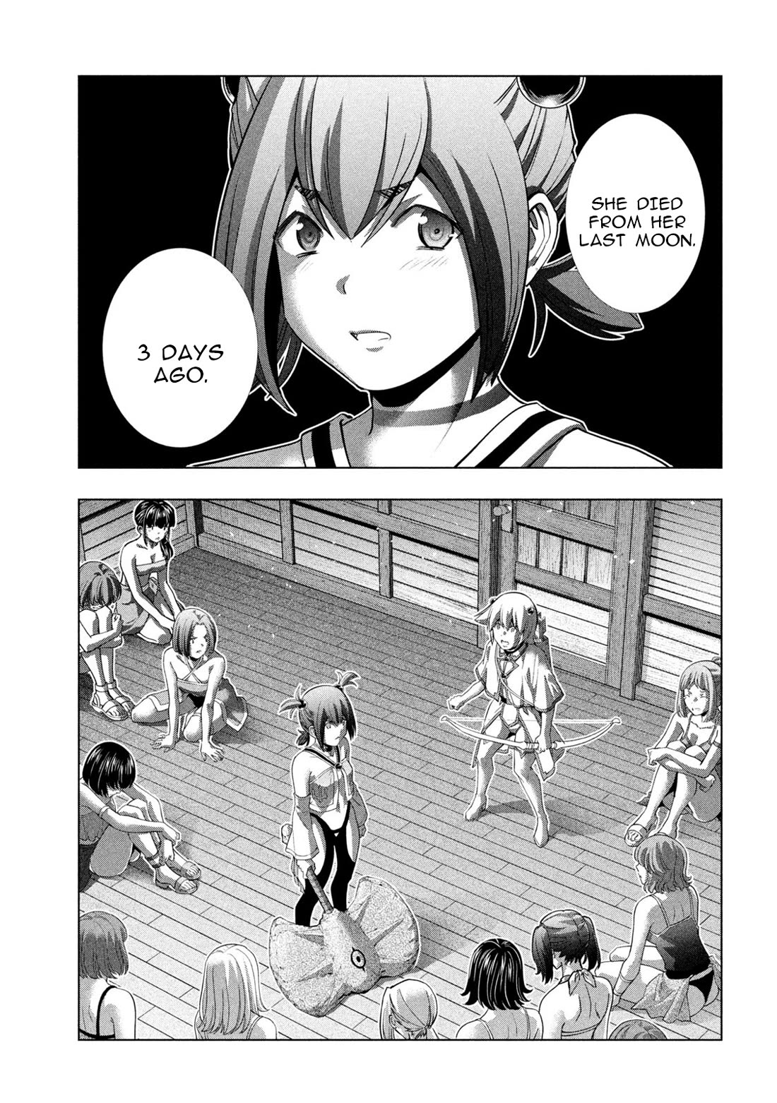 Parallel Paradise Chapter 264 page 13 - Chapter 264: Burning Hatred