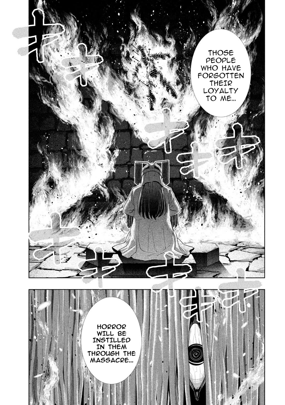 Parallel Paradise Chapter 264 page 15 - Chapter 264: Burning Hatred