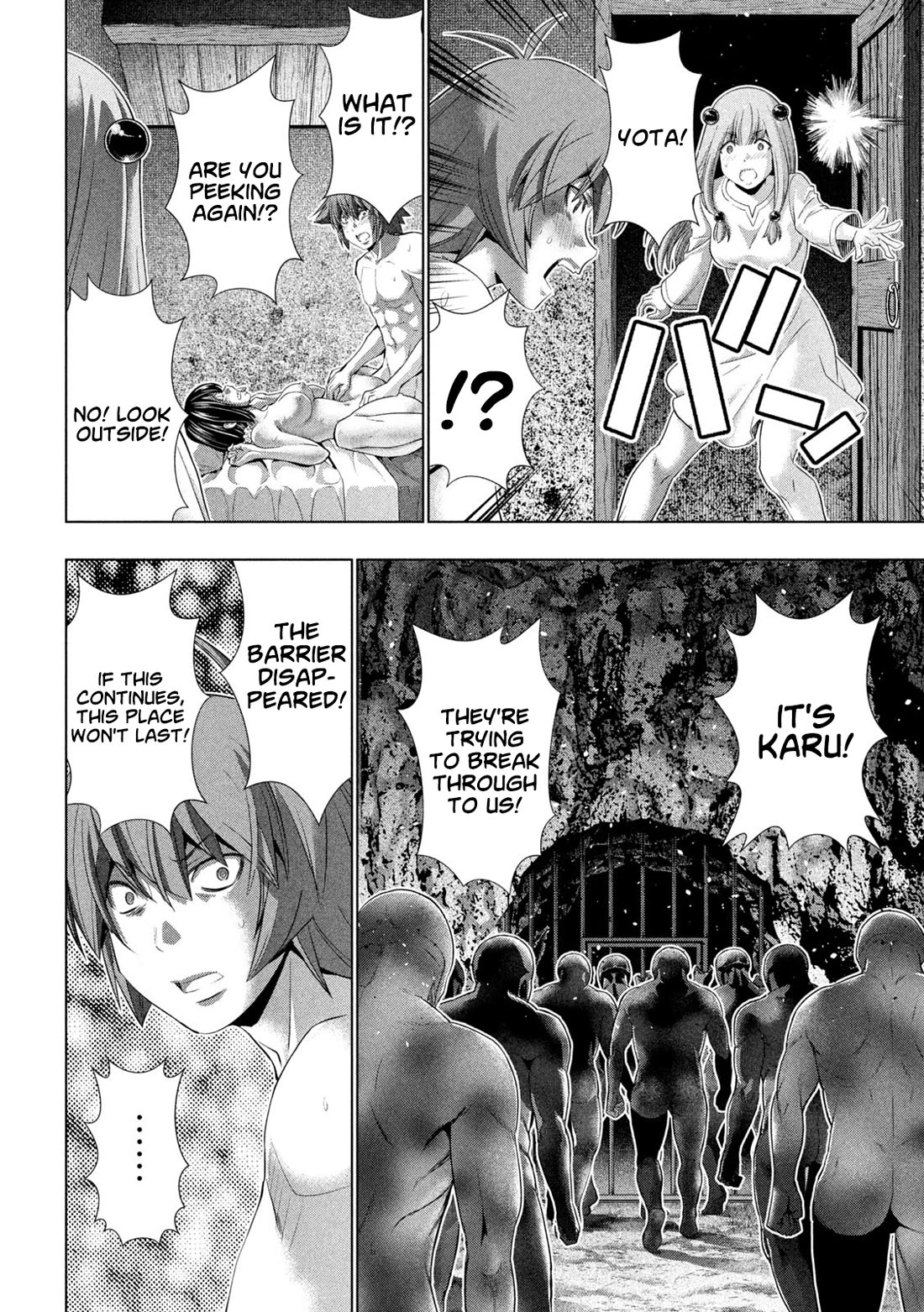 Parallel Paradise Chapter 264 page 18 - Chapter 264: Burning Hatred