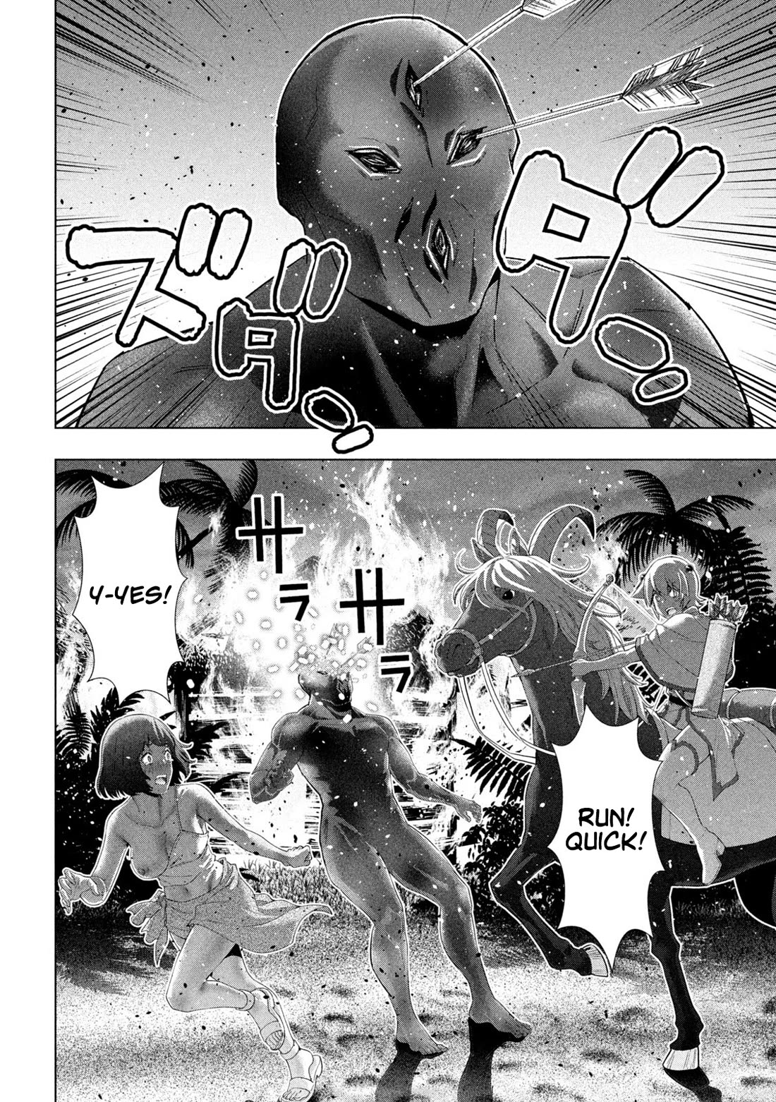 Parallel Paradise Chapter 264 page 2 - Chapter 264: Burning Hatred