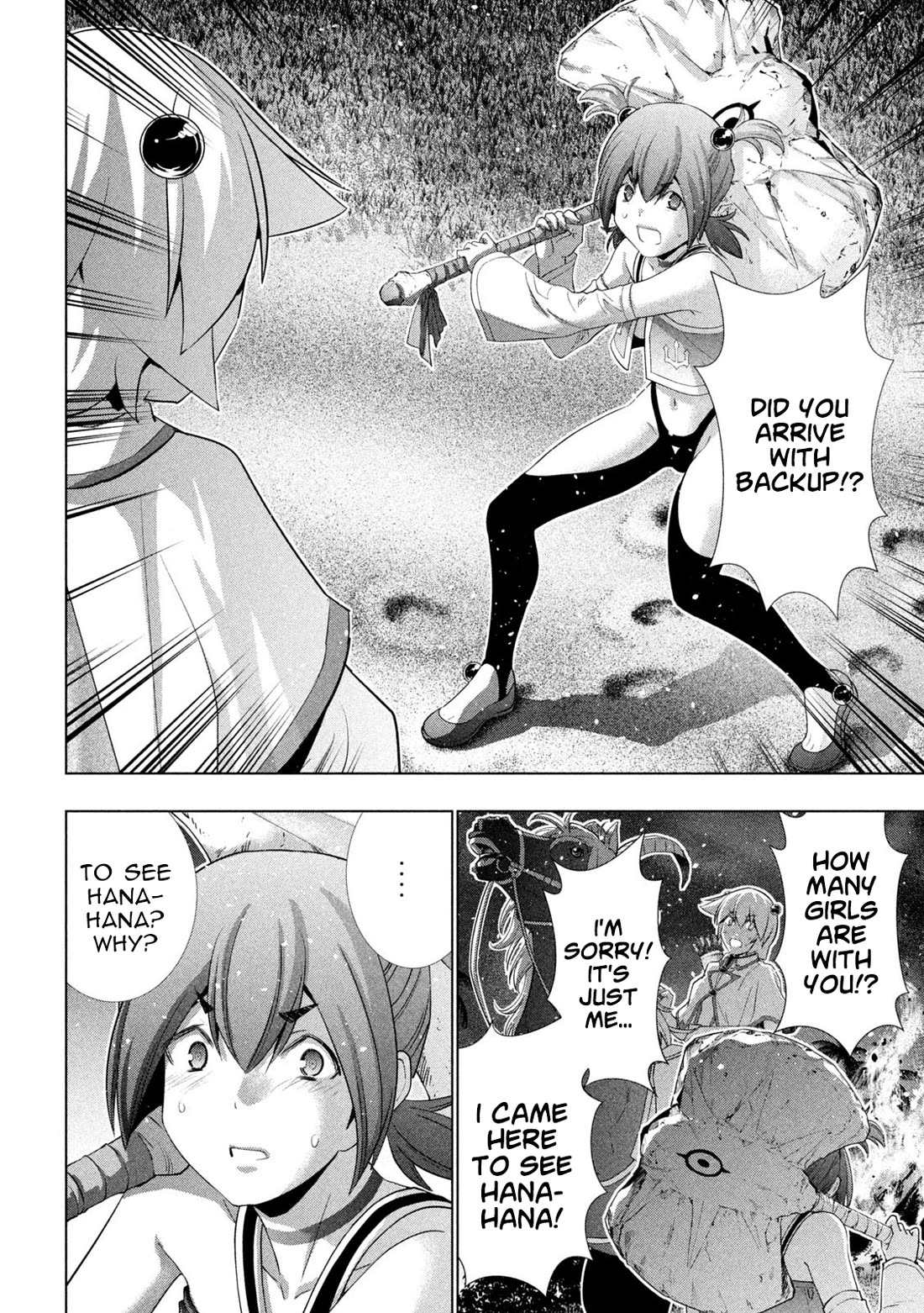 Parallel Paradise Chapter 264 page 4 - Chapter 264: Burning Hatred
