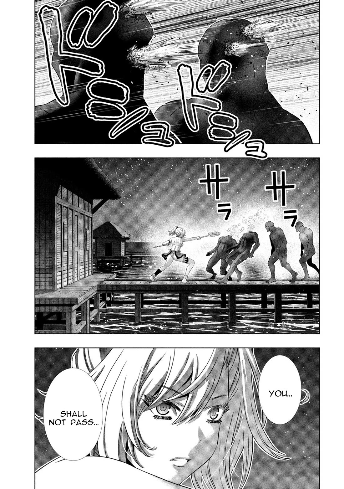 Parallel Paradise Chapter 264 page 7 - Chapter 264: Burning Hatred