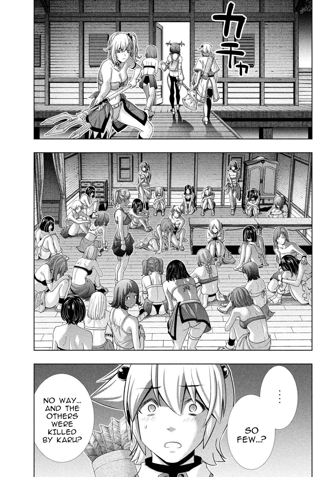 Parallel Paradise Chapter 264 page 9 - Chapter 264: Burning Hatred