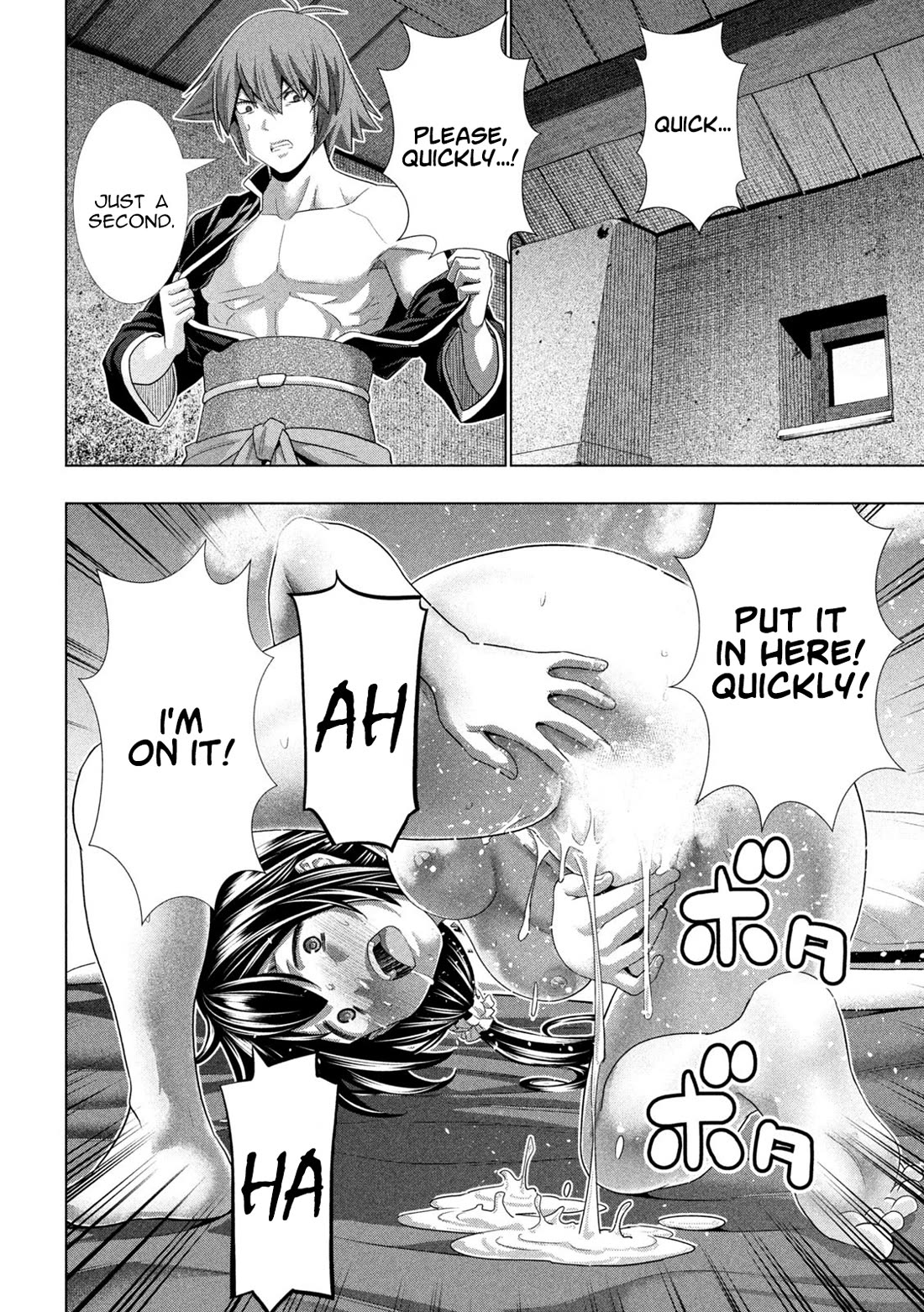 Parallel Paradise Chapter 265 page 18 - Chapter 265: Karu-Culture Shock