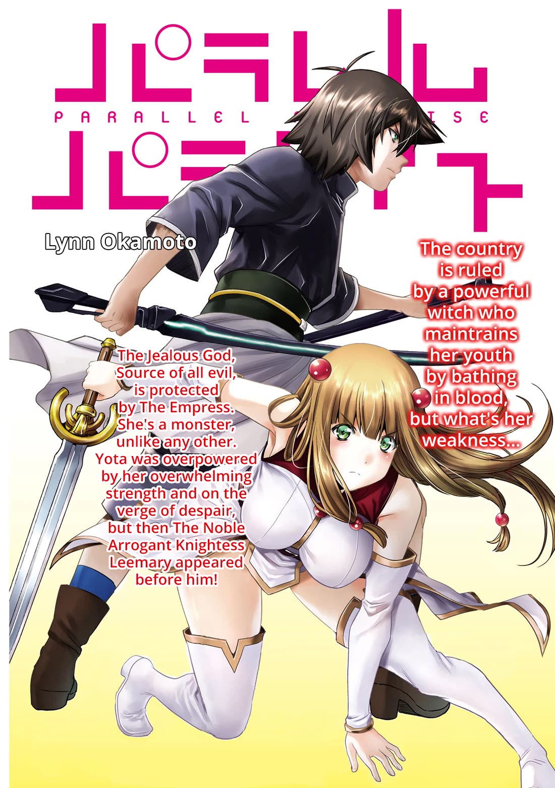 Parallel Paradise Chapter 265 page 2 - Chapter 265: Karu-Culture Shock