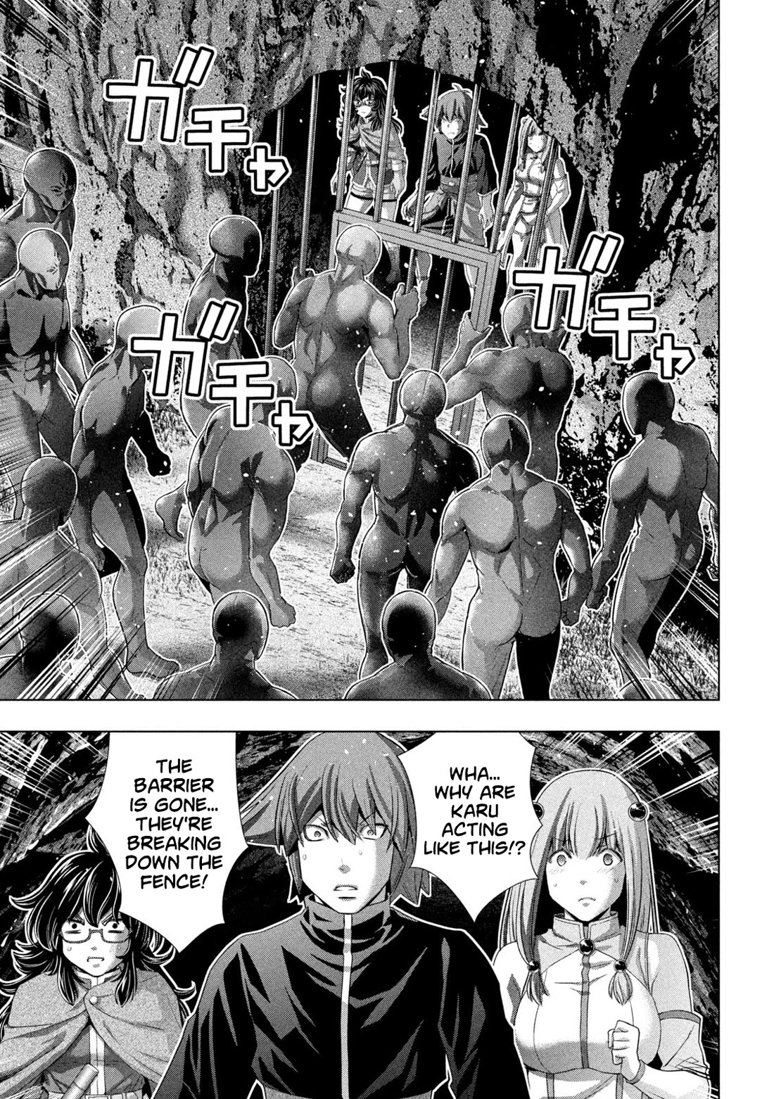 Parallel Paradise Chapter 265 page 3 - Chapter 265: Karu-Culture Shock