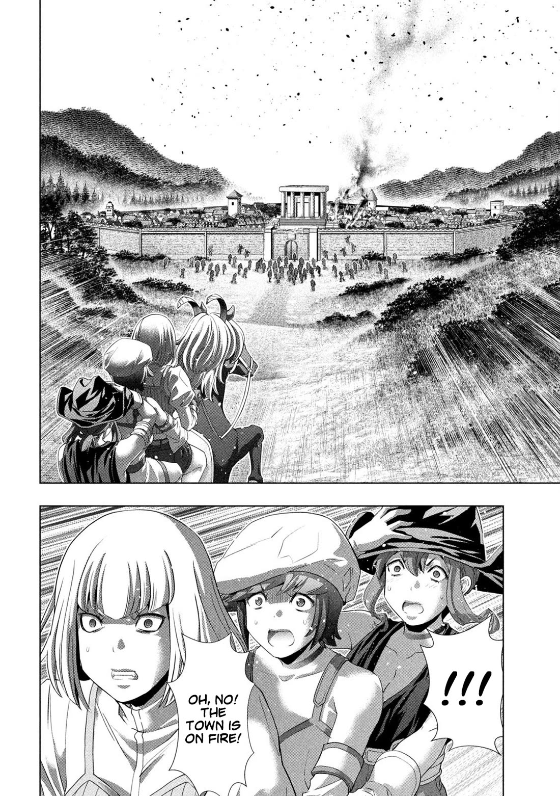 Parallel Paradise Chapter 266 page 10 - Chapter 266: Boudoir and The Battle of Ours
