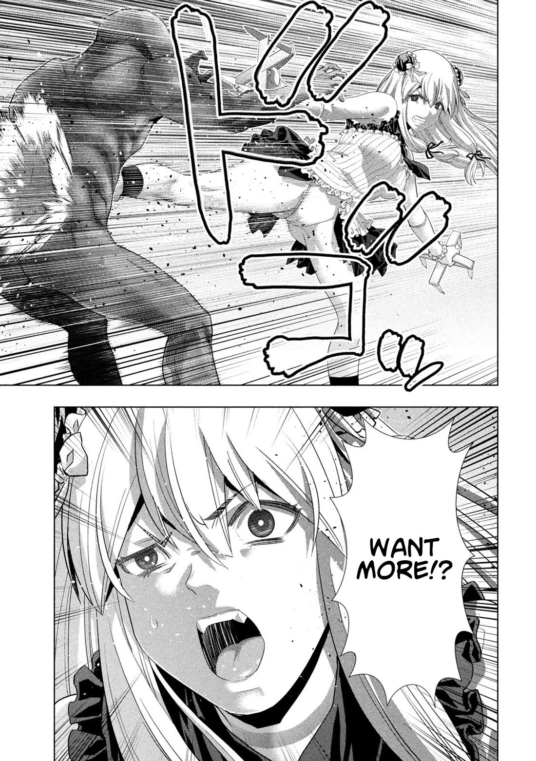 Parallel Paradise Chapter 266 page 13 - Chapter 266: Boudoir and The Battle of Ours