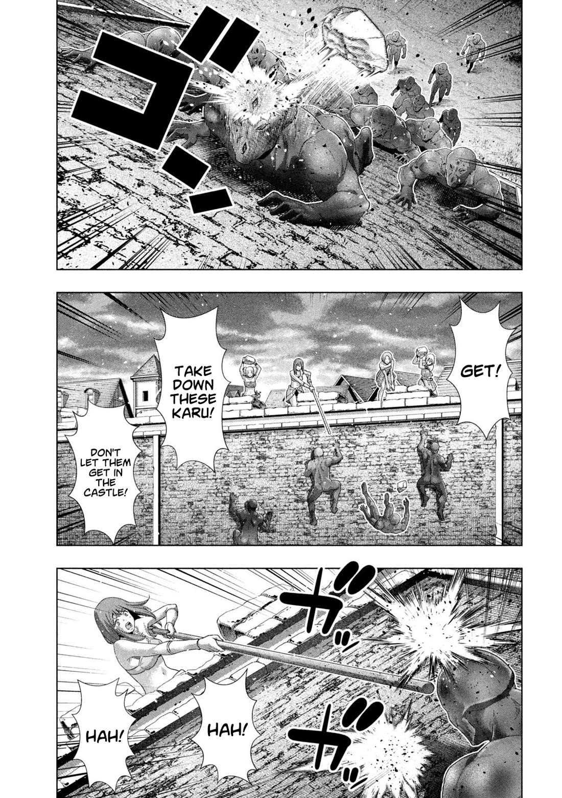 Parallel Paradise Chapter 266 page 15 - Chapter 266: Boudoir and The Battle of Ours