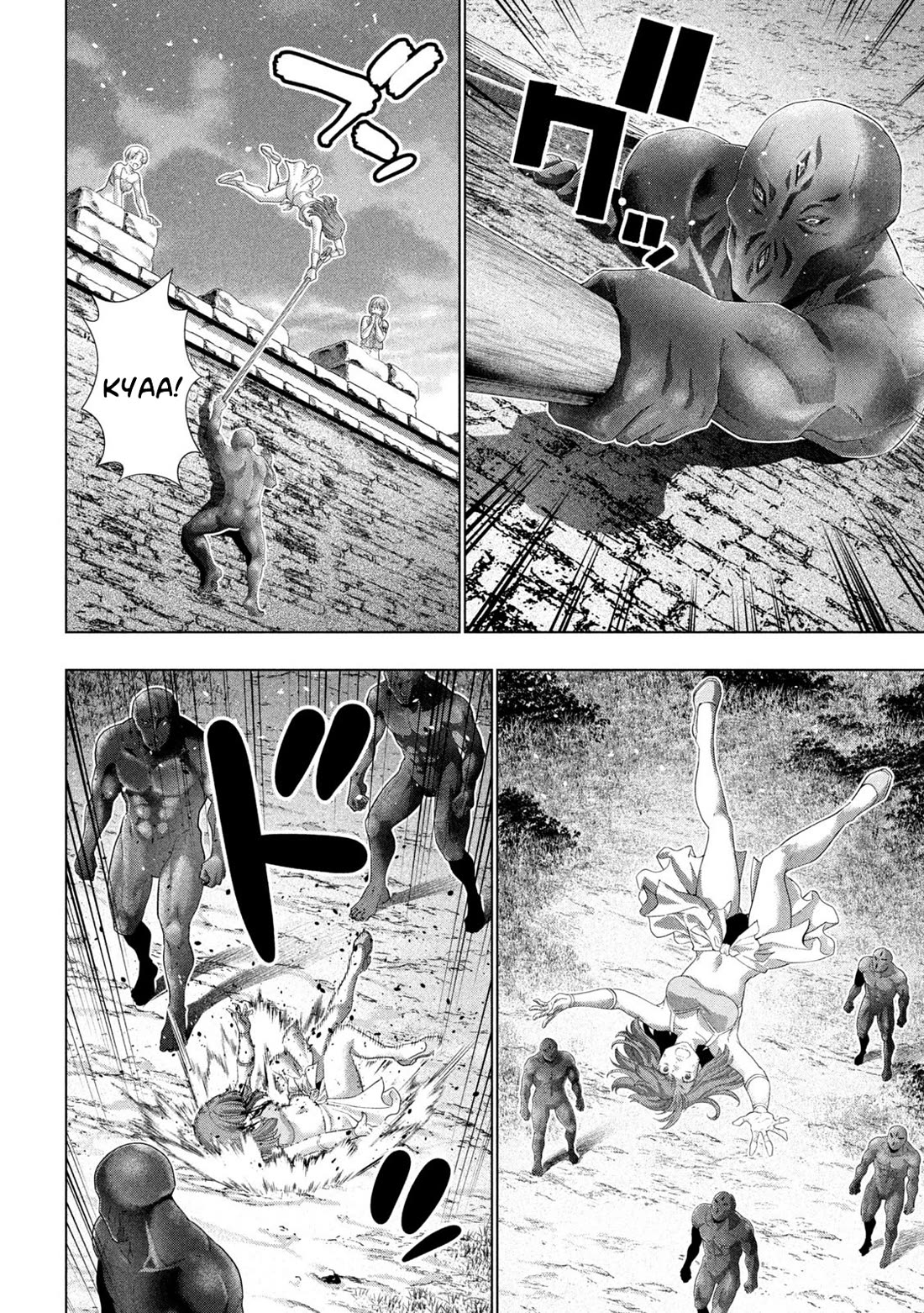 Parallel Paradise Chapter 266 page 16 - Chapter 266: Boudoir and The Battle of Ours
