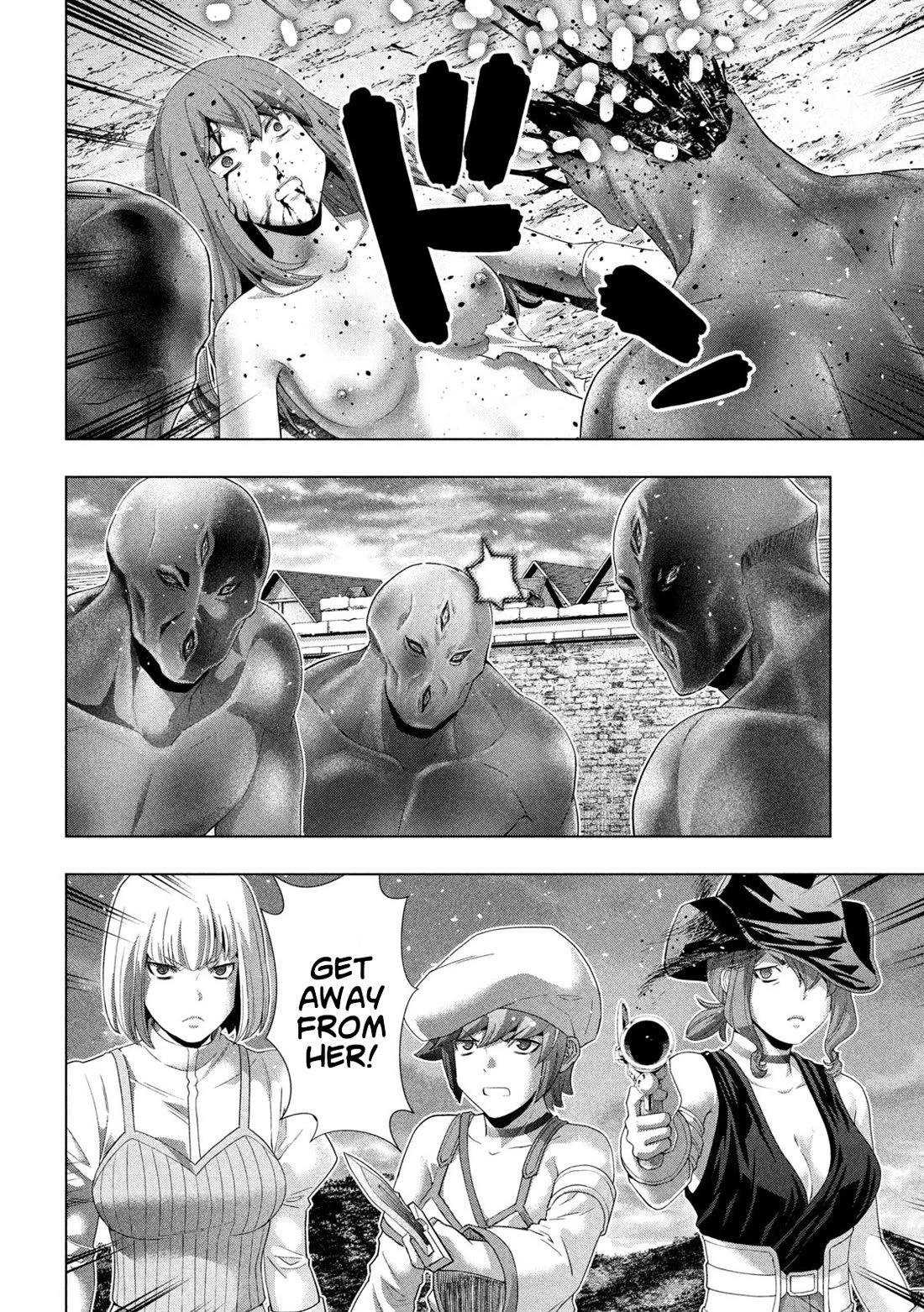 Parallel Paradise Chapter 266 page 18 - Chapter 266: Boudoir and The Battle of Ours