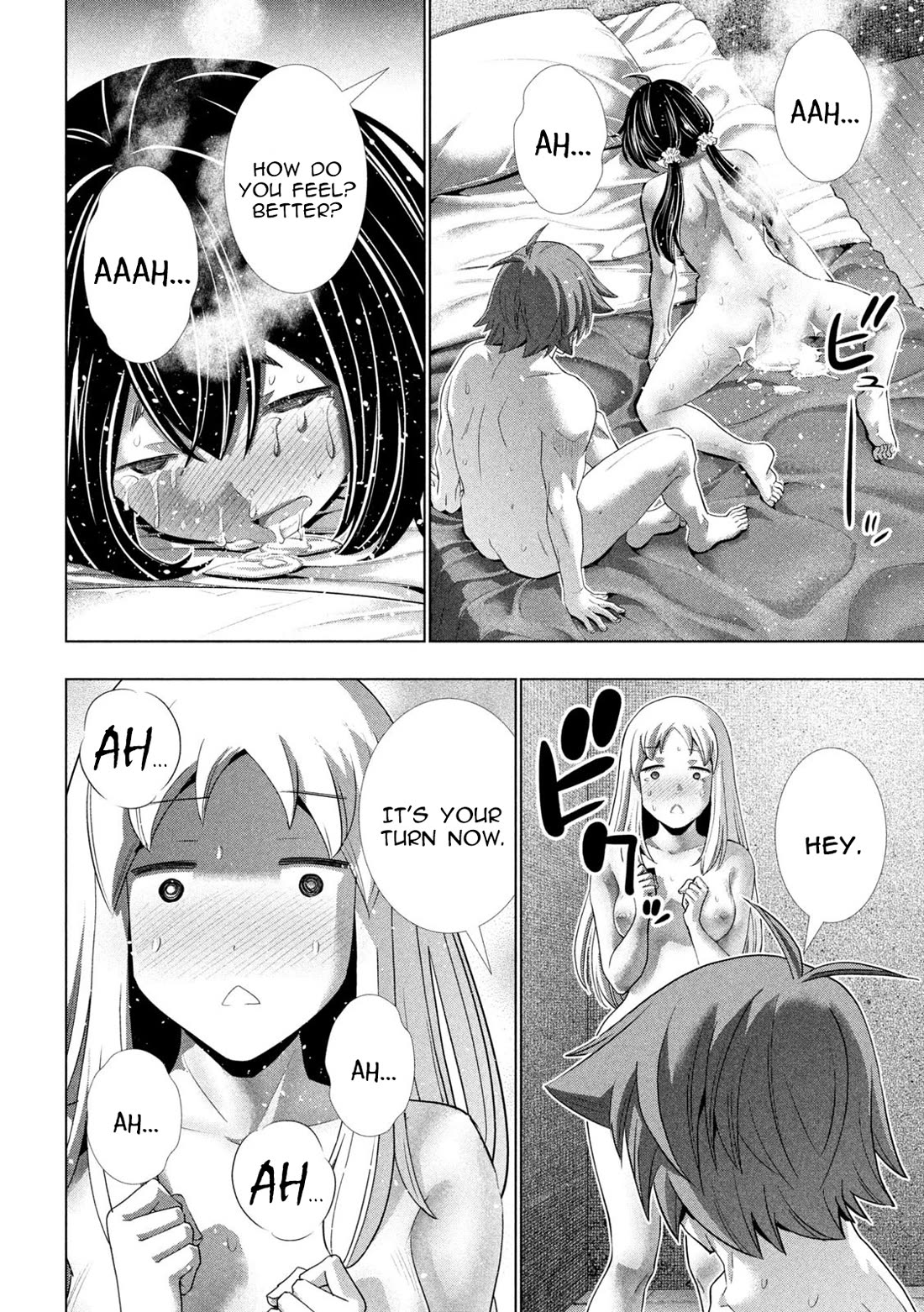 Parallel Paradise Chapter 266 page 8 - Chapter 266: Boudoir and The Battle of Ours