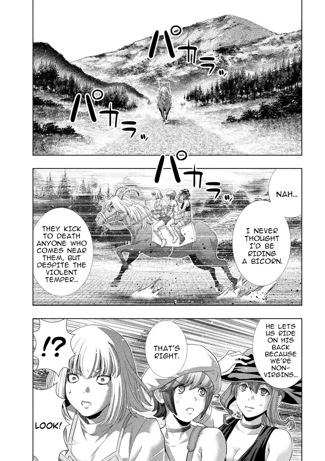 Parallel Paradise Chapter 266 page 9 - Chapter 266: Boudoir and The Battle of Ours