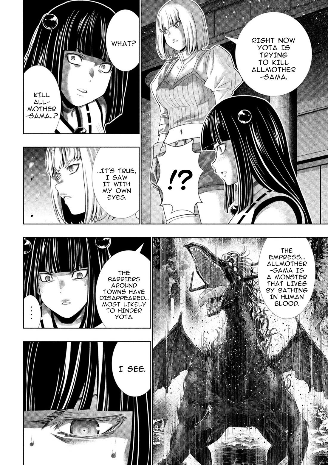 Parallel Paradise Chapter 267 page 10 - Chapter 267: Big Buddy with Big Body