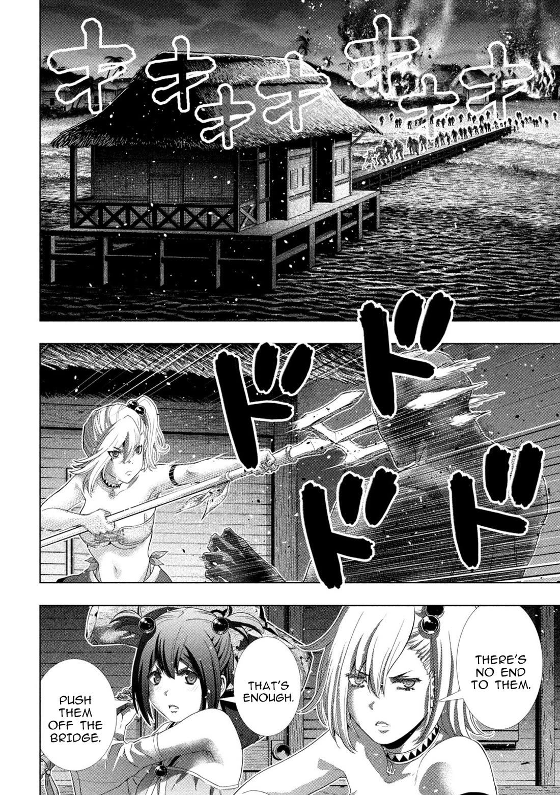 Parallel Paradise Chapter 267 page 16 - Chapter 267: Big Buddy with Big Body