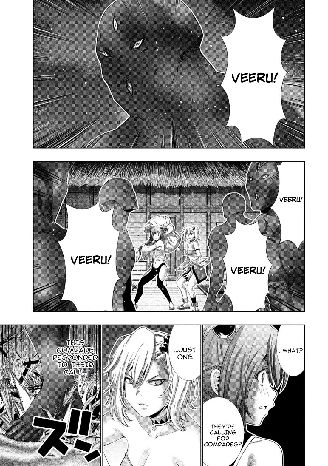 Parallel Paradise Chapter 267 page 17 - Chapter 267: Big Buddy with Big Body