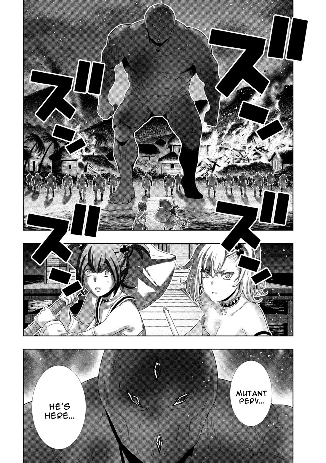 Parallel Paradise Chapter 267 page 18 - Chapter 267: Big Buddy with Big Body