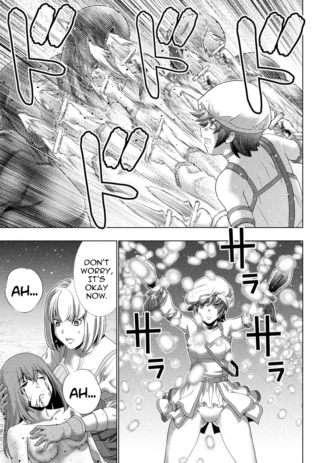 Parallel Paradise Chapter 267 page 3 - Chapter 267: Big Buddy with Big Body