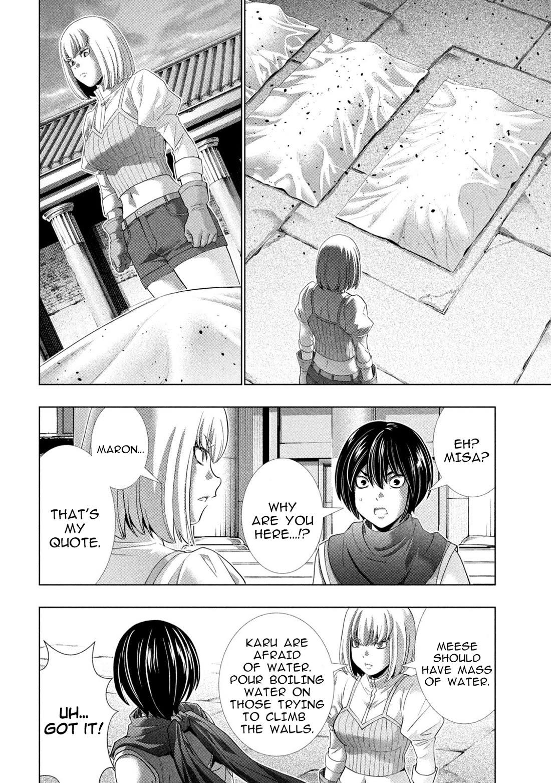 Parallel Paradise Chapter 267 page 6 - Chapter 267: Big Buddy with Big Body