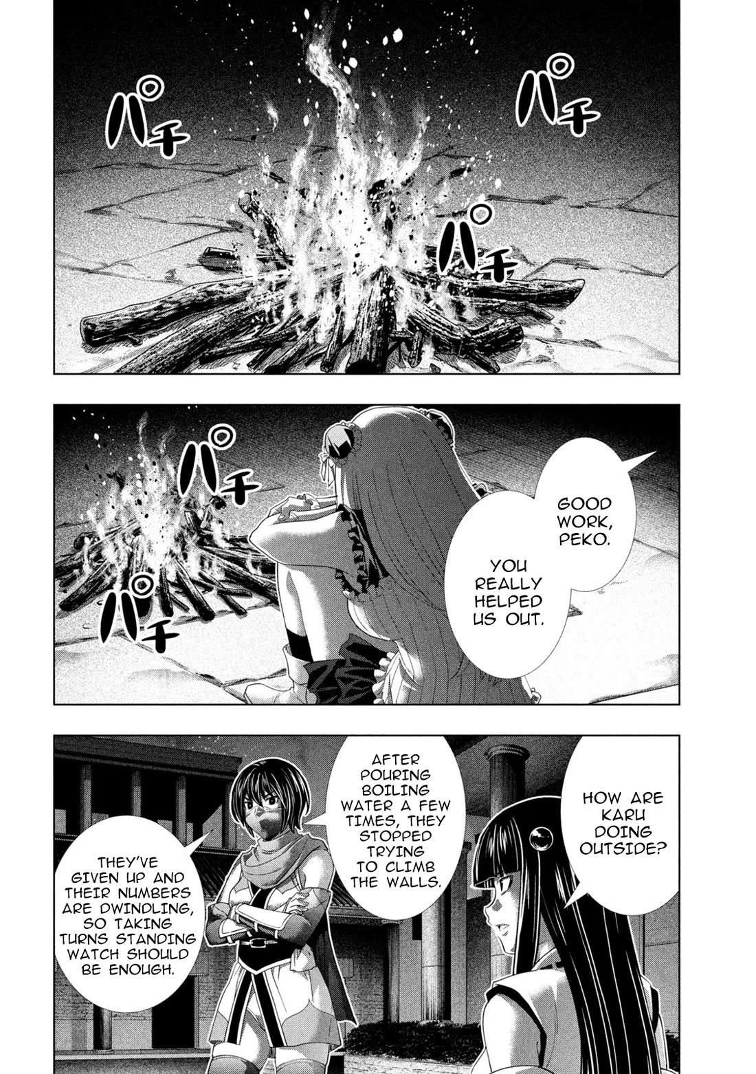 Parallel Paradise Chapter 267 page 8 - Chapter 267: Big Buddy with Big Body