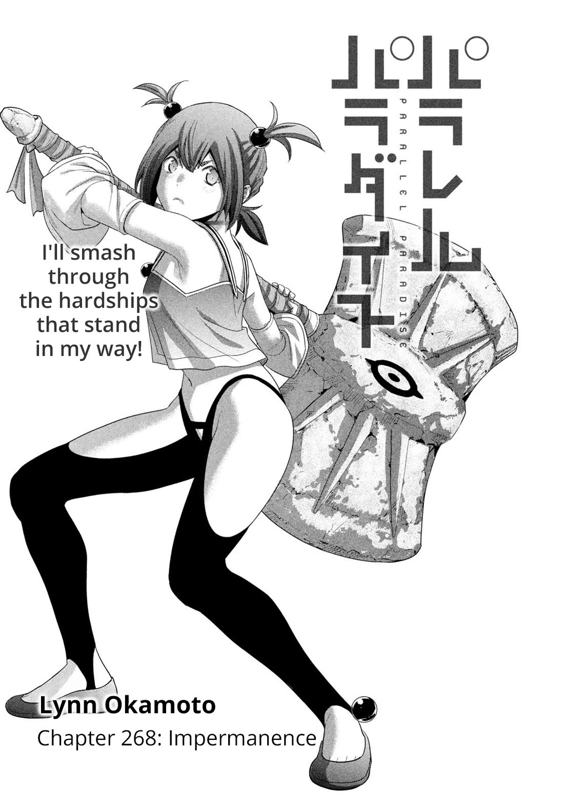 Parallel Paradise Chapter 268 page 1 - Chapter 268: Impermanence