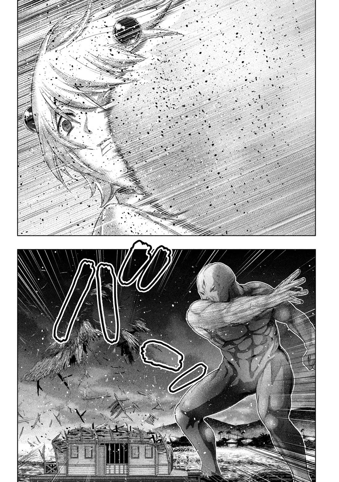 Parallel Paradise Chapter 268 page 11 - Chapter 268: Impermanence