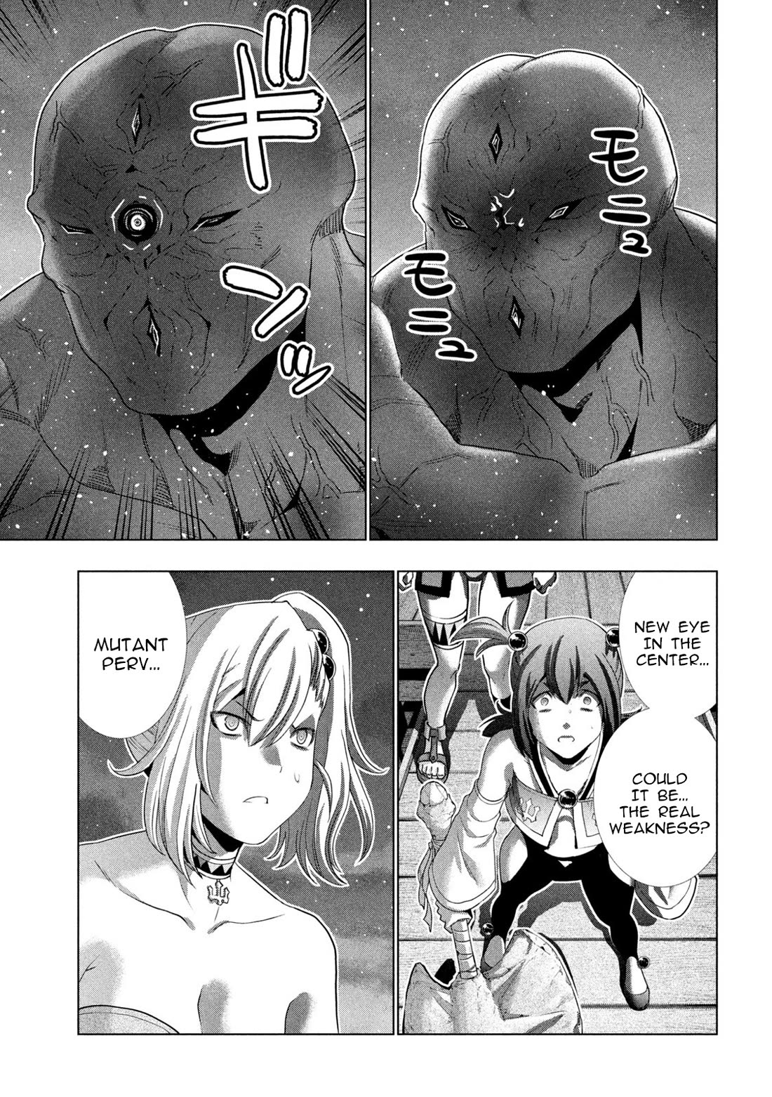 Parallel Paradise Chapter 268 page 13 - Chapter 268: Impermanence