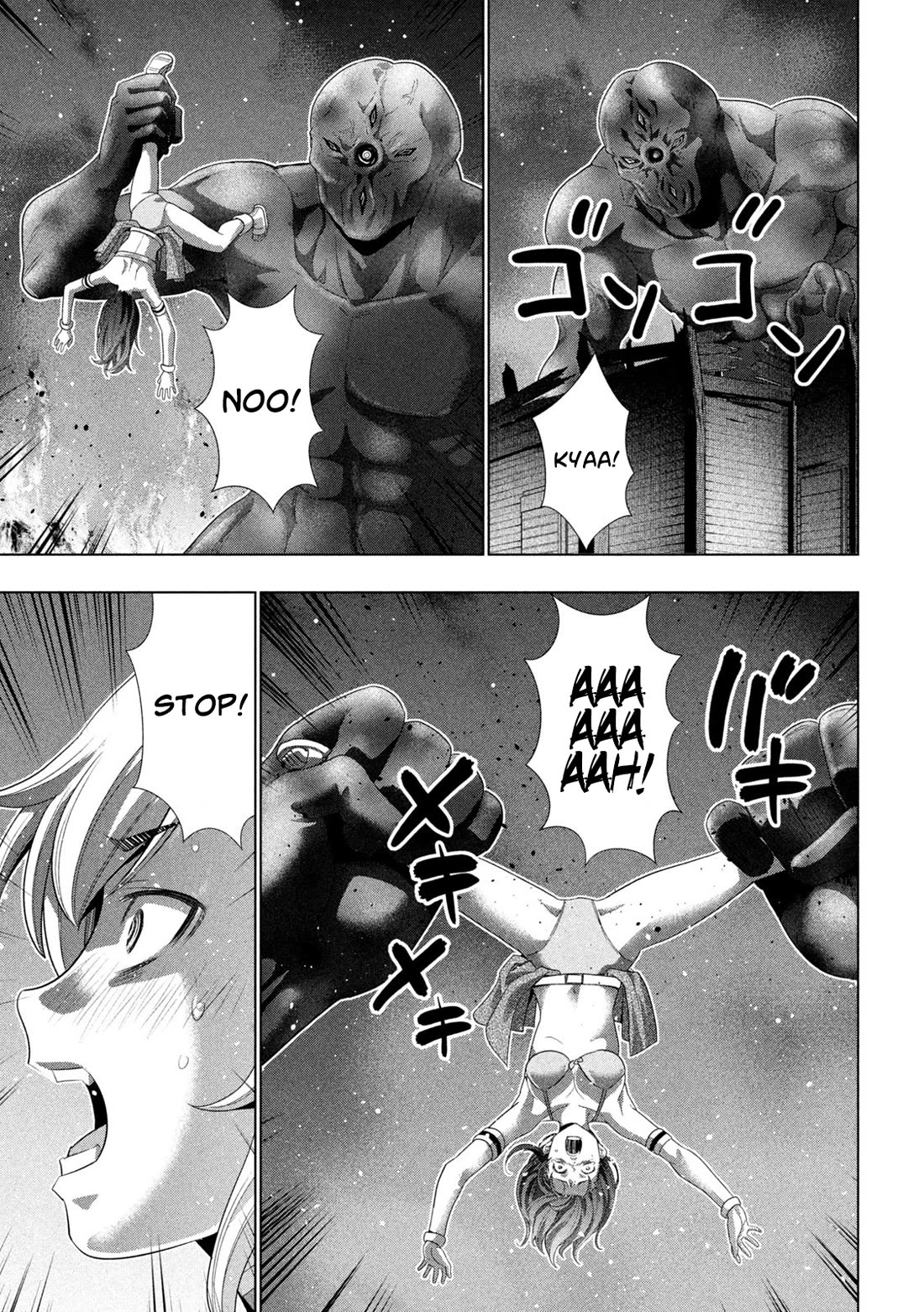 Parallel Paradise Chapter 268 page 15 - Chapter 268: Impermanence