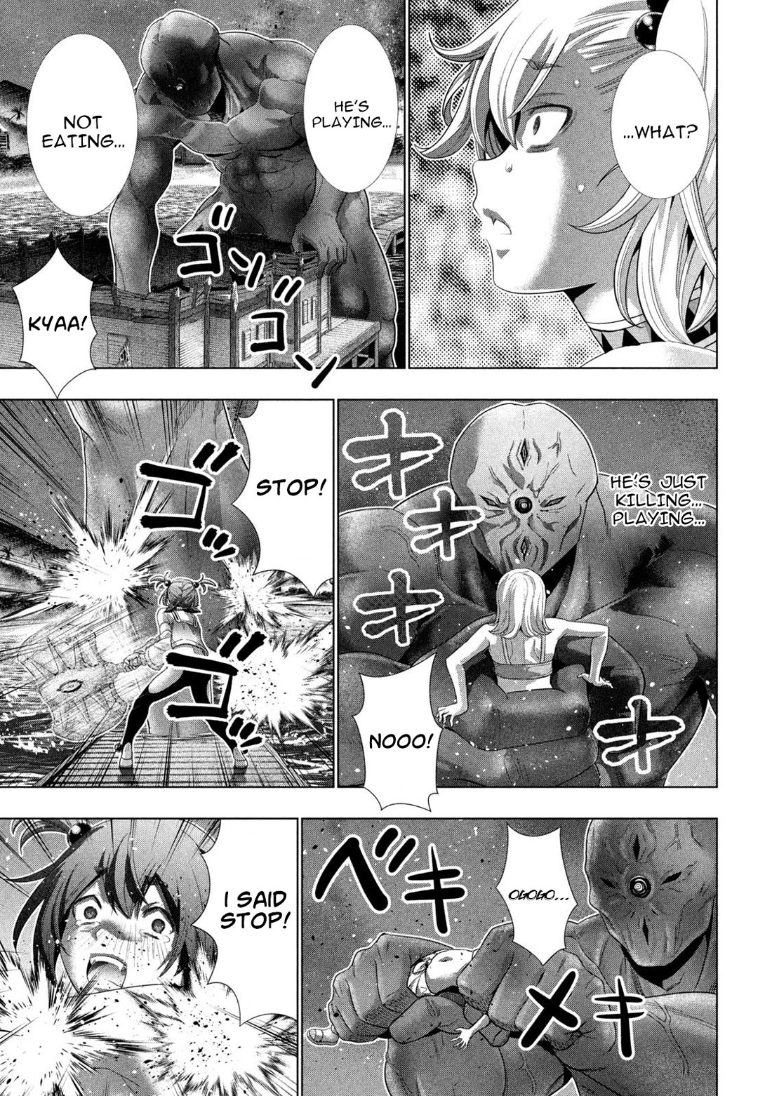 Parallel Paradise Chapter 268 page 17 - Chapter 268: Impermanence