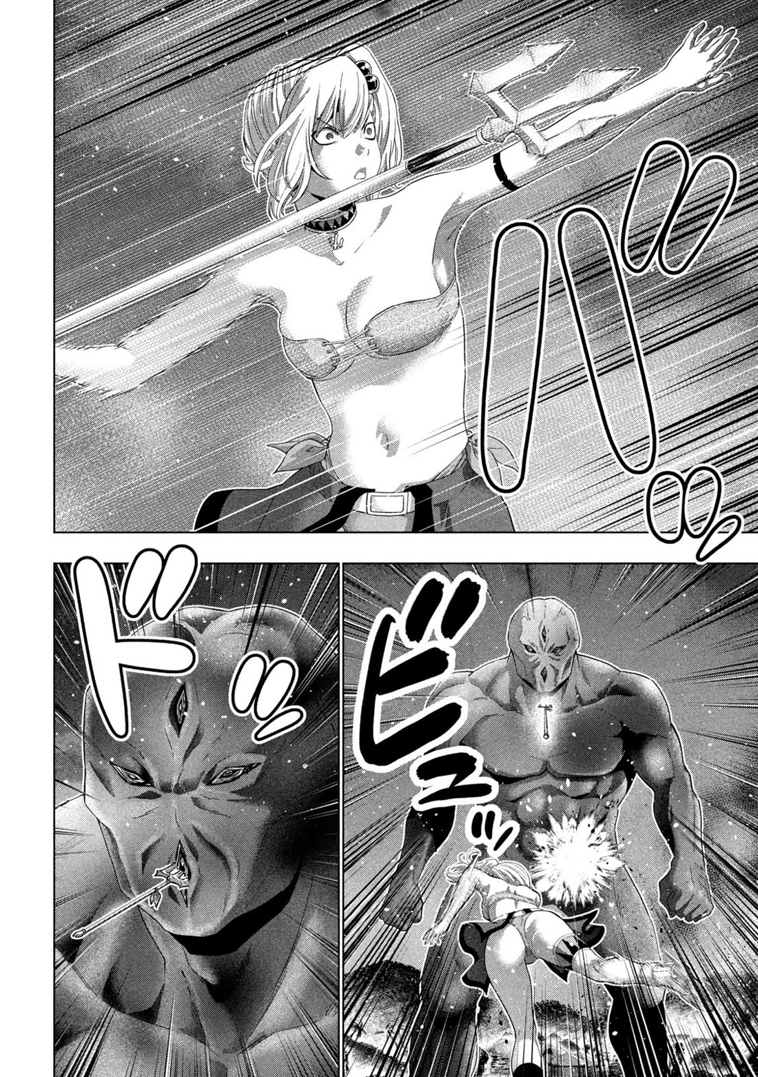 Parallel Paradise Chapter 268 page 4 - Chapter 268: Impermanence