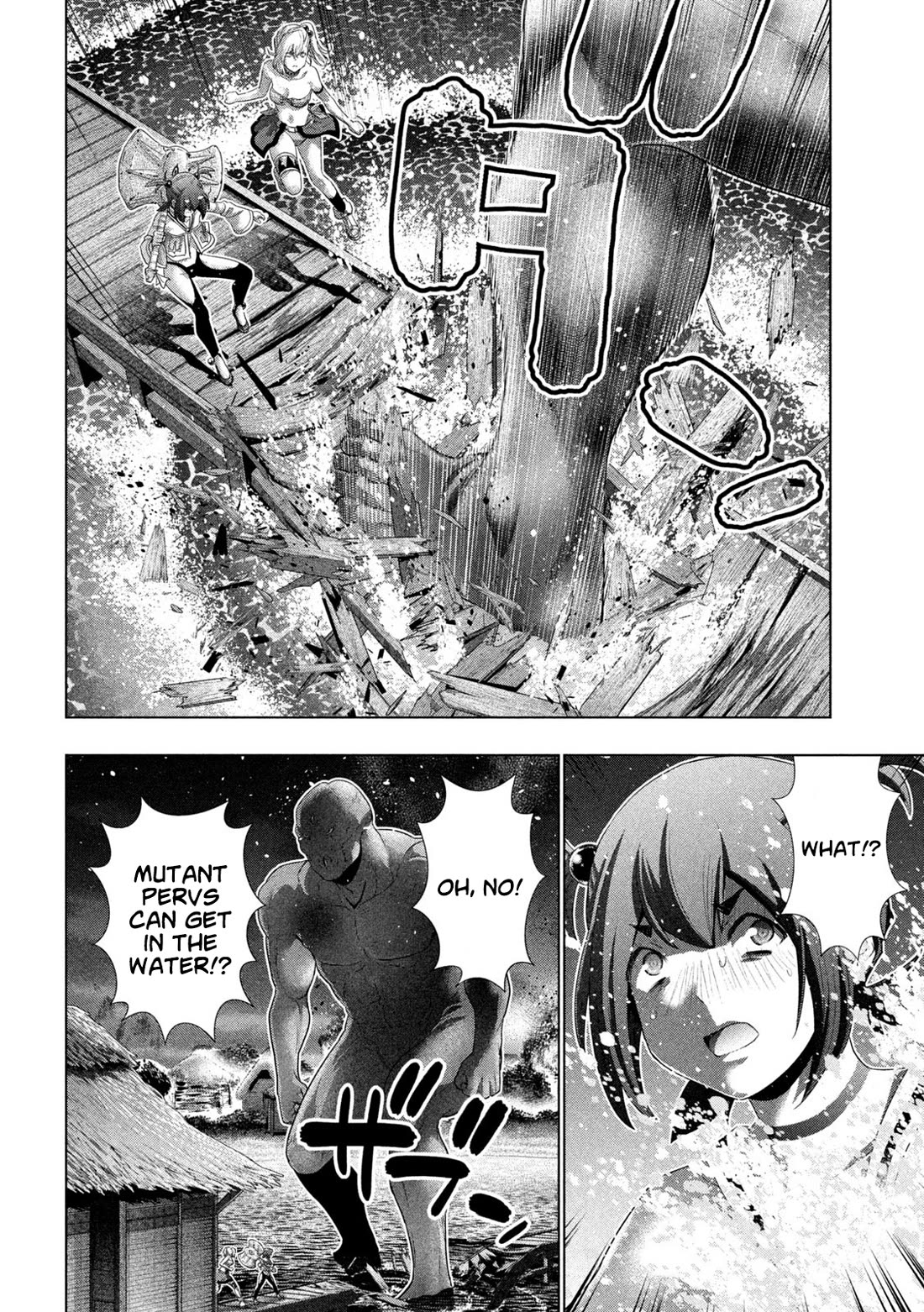 Parallel Paradise Chapter 268 page 6 - Chapter 268: Impermanence