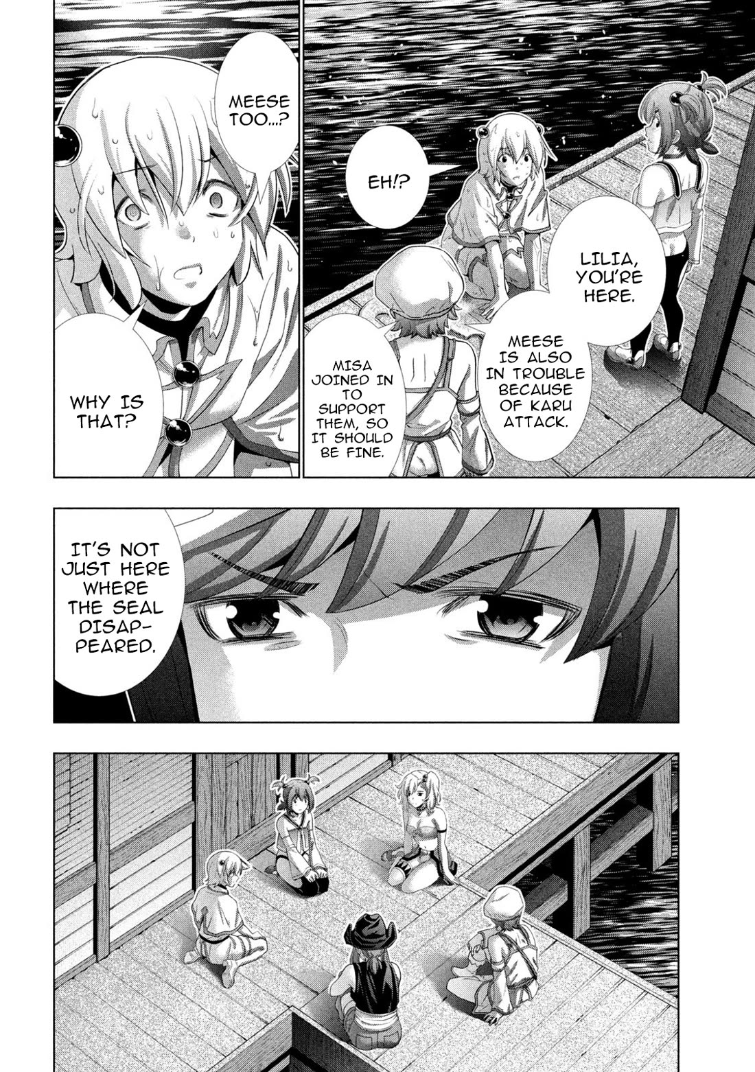 Parallel Paradise Chapter 269 page 12 - Chapter 269: Cutie Pair