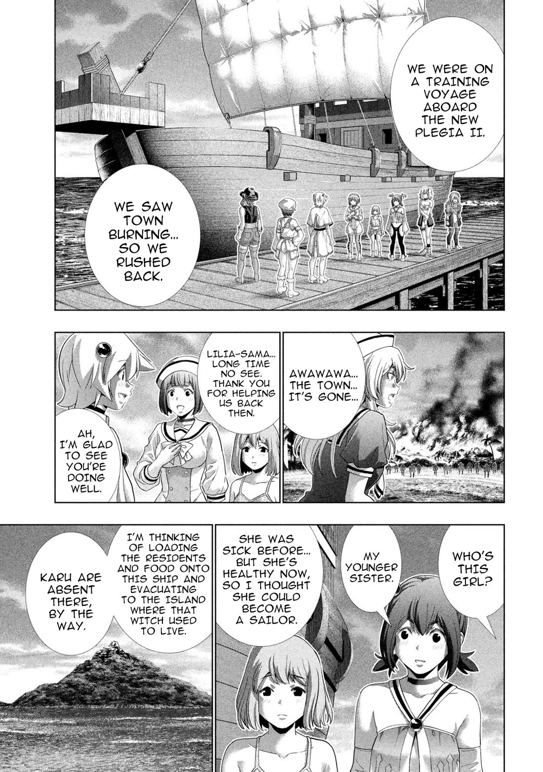 Parallel Paradise Chapter 269 page 17 - Chapter 269: Cutie Pair