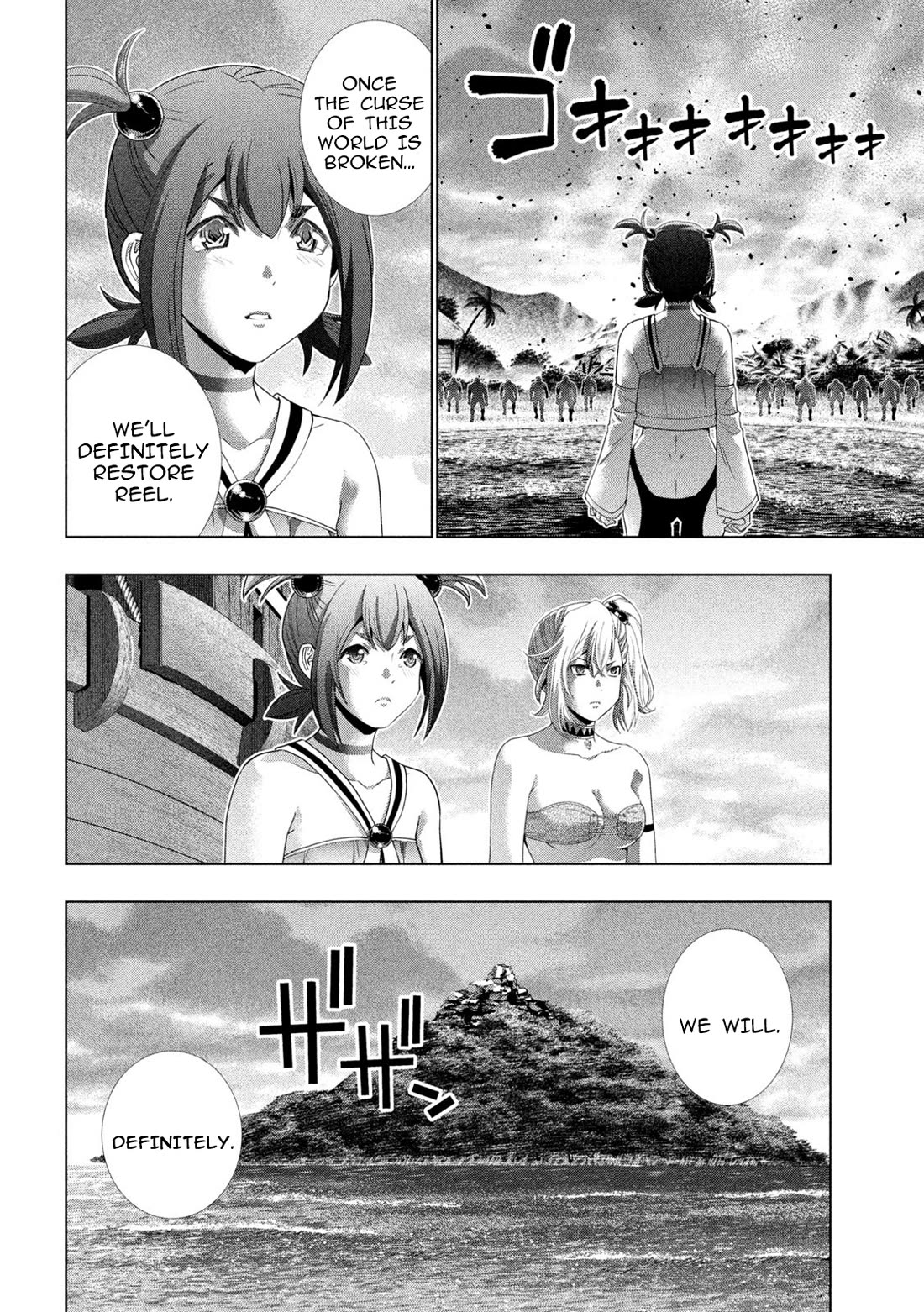 Parallel Paradise Chapter 269 page 18 - Chapter 269: Cutie Pair