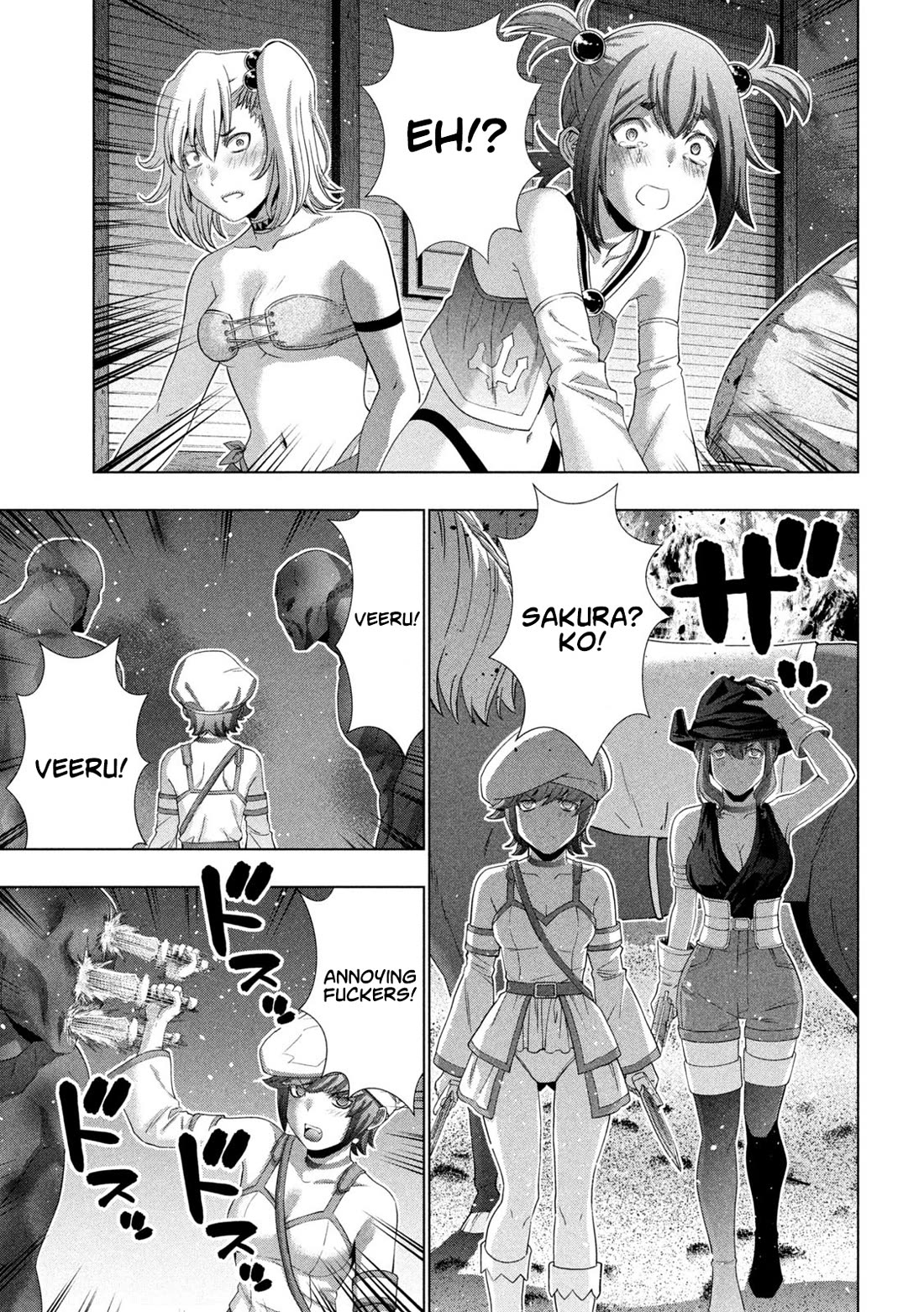 Parallel Paradise Chapter 269 page 3 - Chapter 269: Cutie Pair