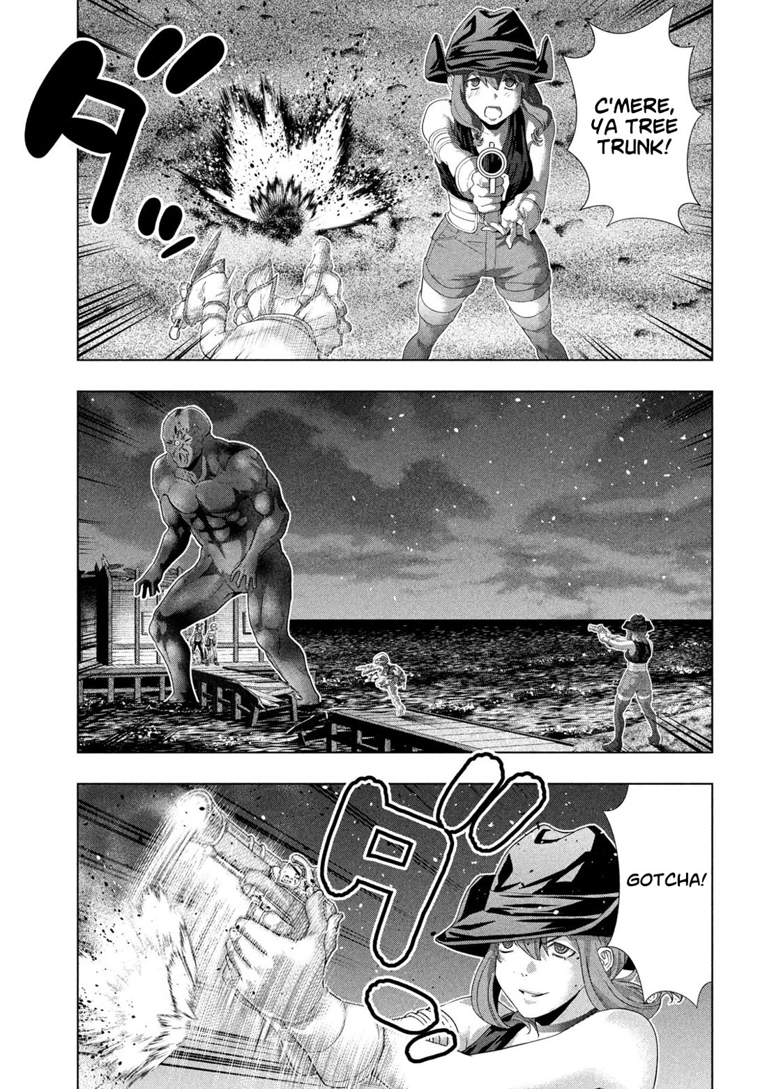 Parallel Paradise Chapter 269 page 5 - Chapter 269: Cutie Pair
