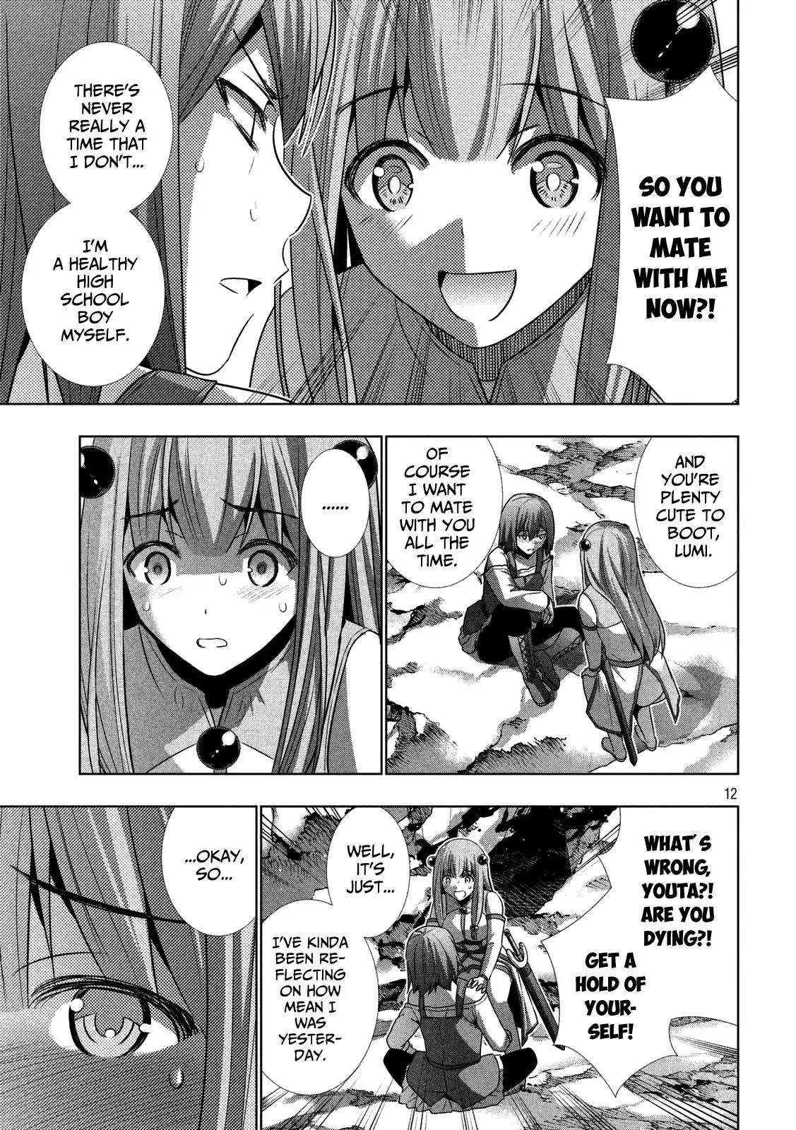 Parallel Paradise Chapter 27 page 12 - Chapter 27: The Rolling Stone