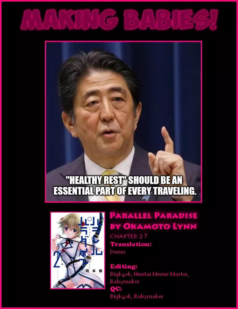 Parallel Paradise Chapter 27 page 20 - Chapter 27: The Rolling Stone