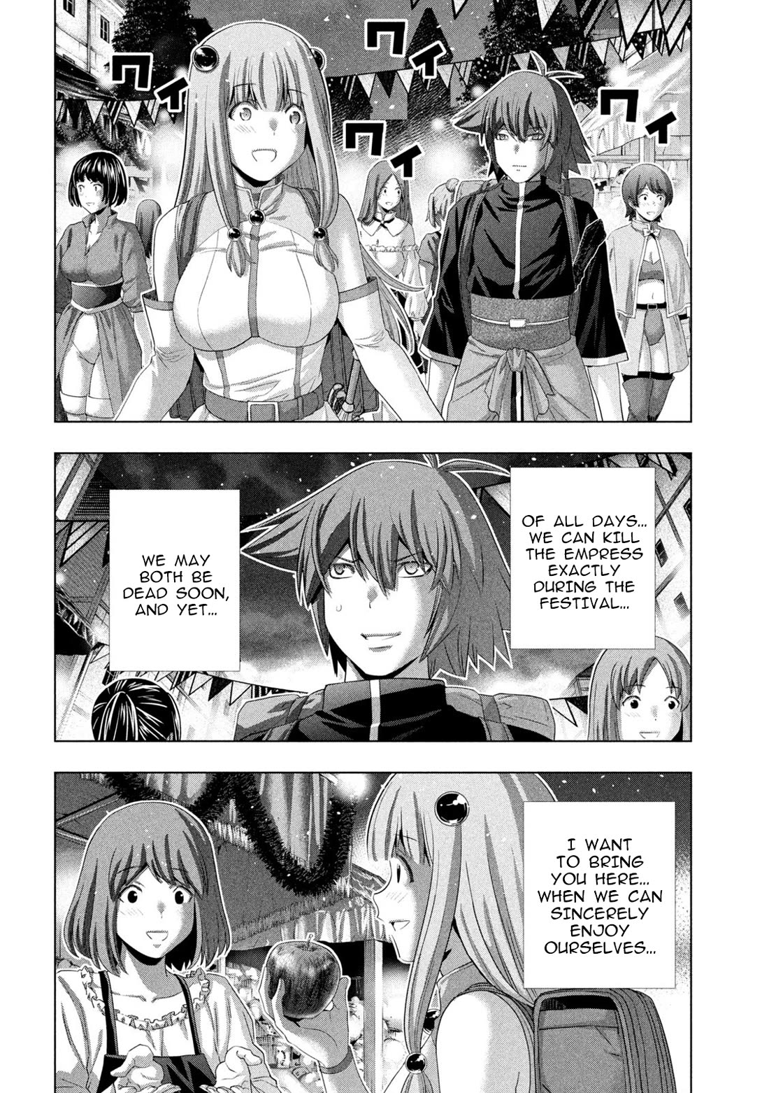 Parallel Paradise Chapter 270 page 10 - Chapter 270: Festival Self Control