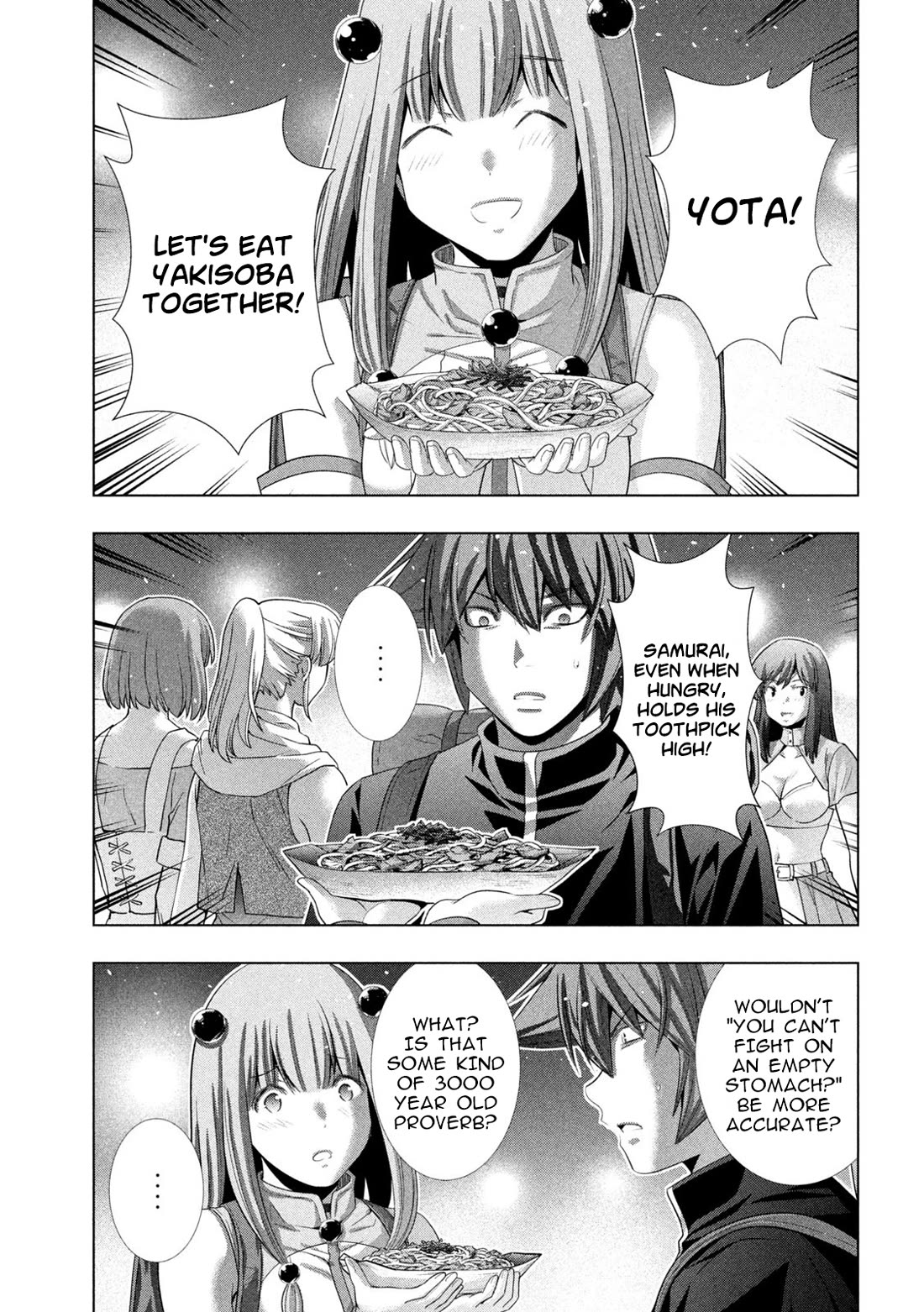 Parallel Paradise Chapter 270 page 11 - Chapter 270: Festival Self Control