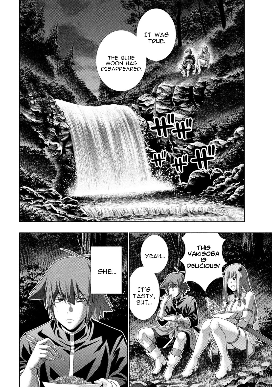 Parallel Paradise Chapter 270 page 12 - Chapter 270: Festival Self Control