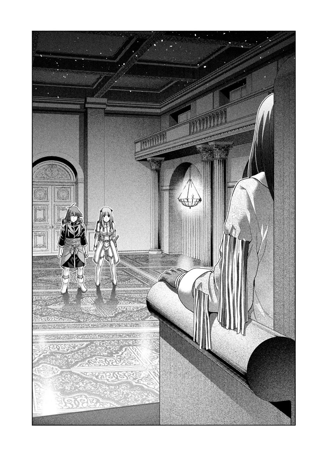 Parallel Paradise Chapter 270 page 15 - Chapter 270: Festival Self Control