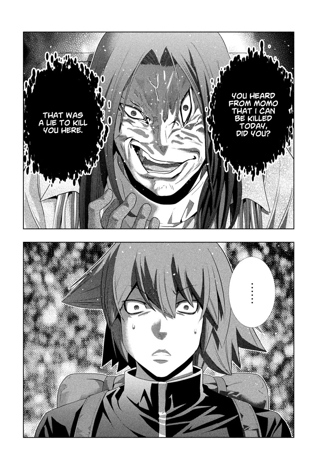 Parallel Paradise Chapter 270 page 18 - Chapter 270: Festival Self Control