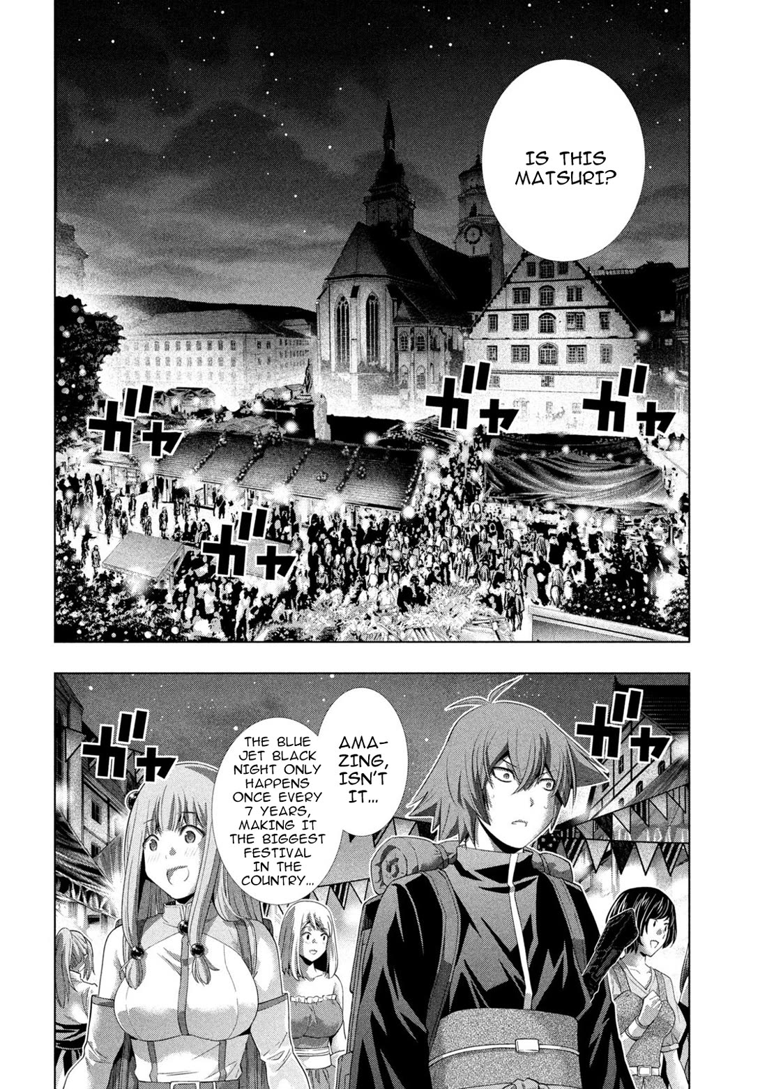 Parallel Paradise Chapter 270 page 8 - Chapter 270: Festival Self Control