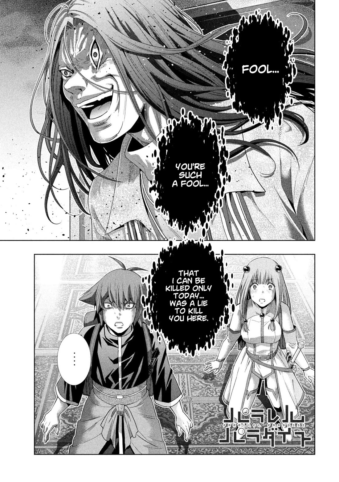 Parallel Paradise Chapter 271 page 1 - Chapter 271: Planned obsolescence
