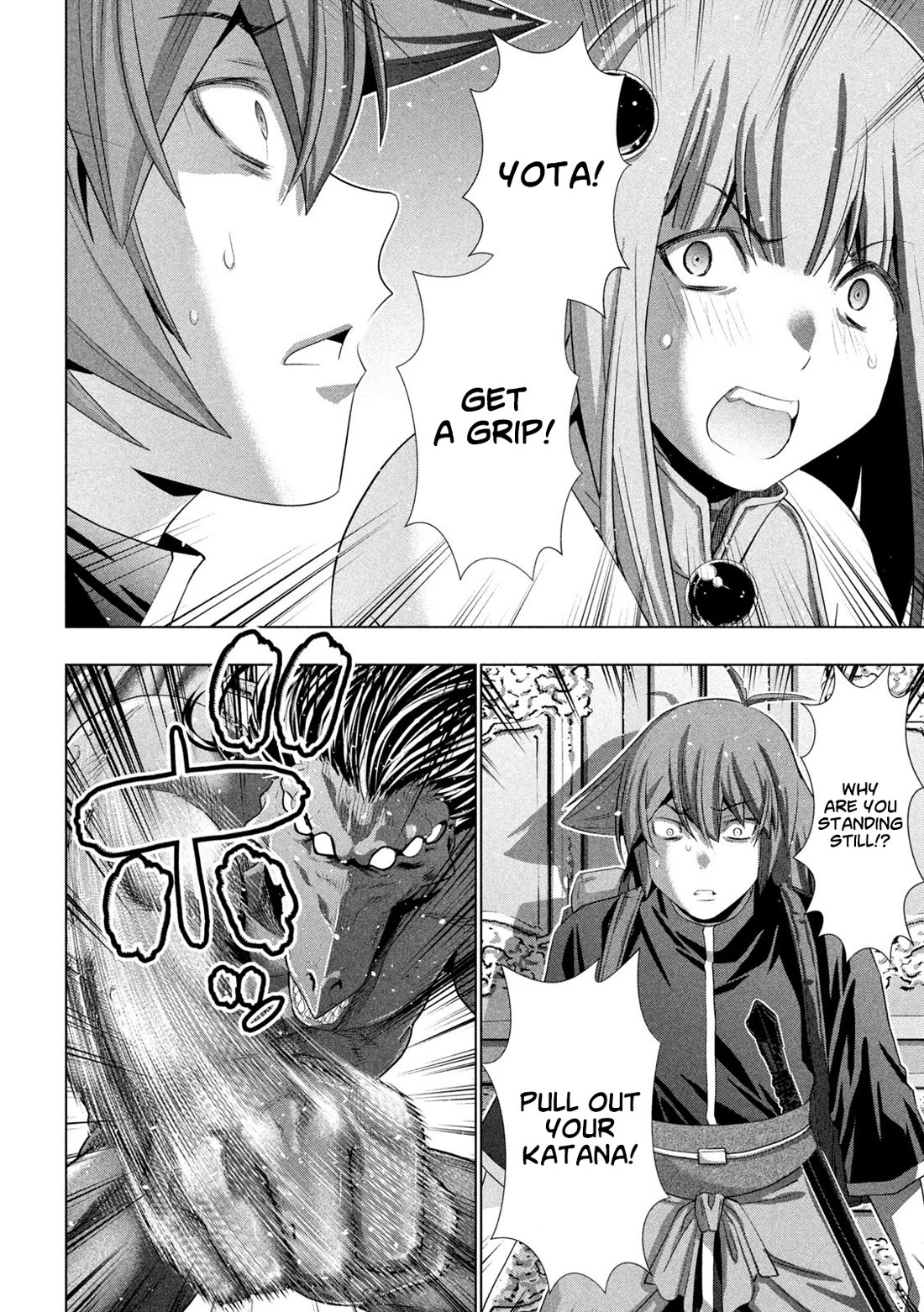 Parallel Paradise Chapter 271 page 10 - Chapter 271: Planned obsolescence