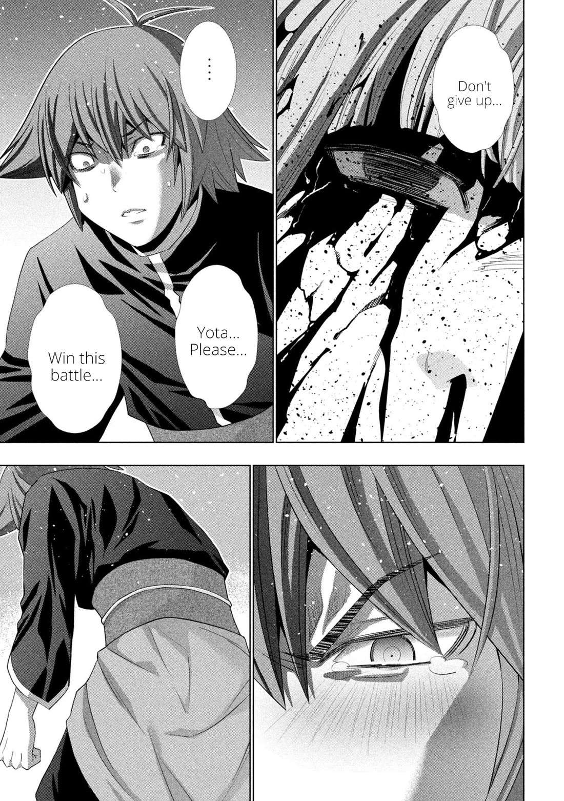 Parallel Paradise Chapter 271 page 15 - Chapter 271: Planned obsolescence