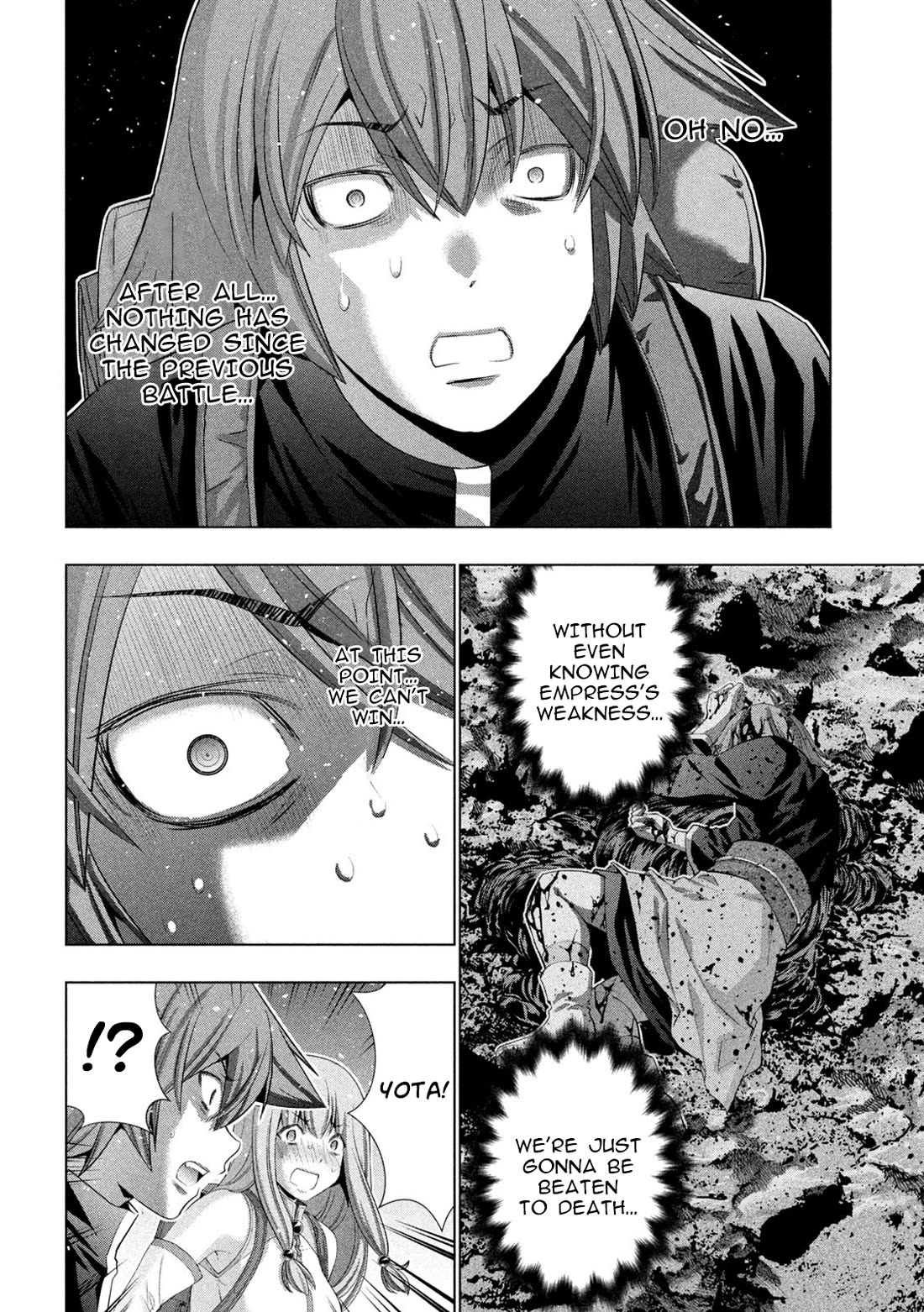 Parallel Paradise Chapter 271 page 6 - Chapter 271: Planned obsolescence