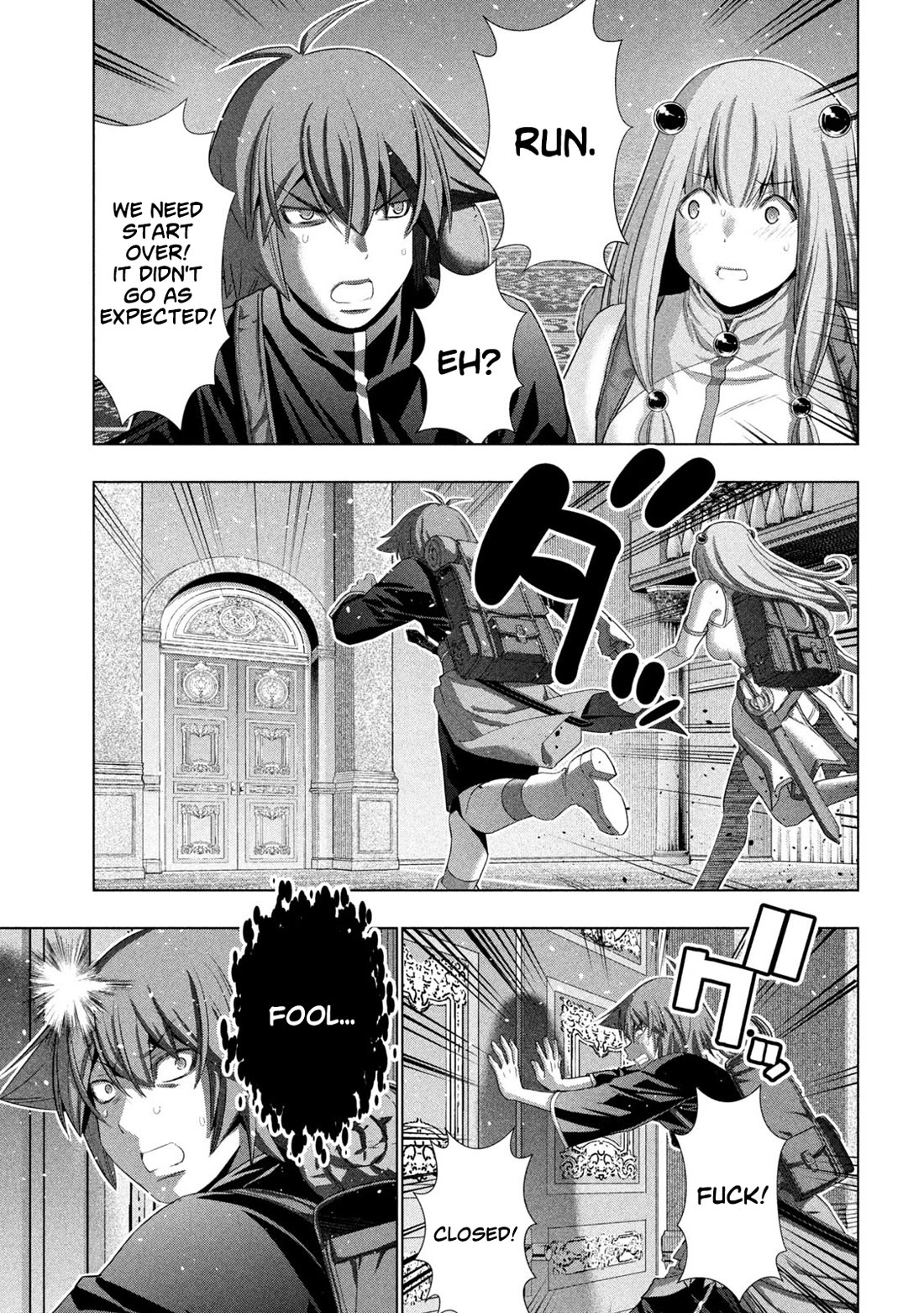 Parallel Paradise Chapter 271 page 7 - Chapter 271: Planned obsolescence